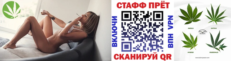 Как найти закладки Павловский Посад Конопля  COCAIN  omg ссылка  МЕФ  Гашиш  СОЛЬ  АМФЕТАМИН 