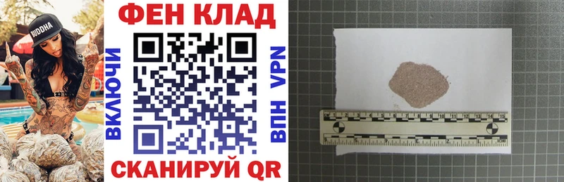 где купить наркоту  Павловский Посад  АМФЕТАМИН Premium 