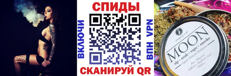 Бутират оксибутират  Павловский Посад 