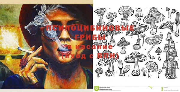 альфа пвп VHQ Алзамай
