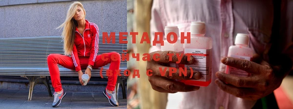 кокаин перу Алексеевка