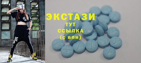 кокаин перу Алексеевка