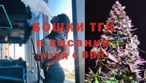 альфа пвп VHQ Алзамай
