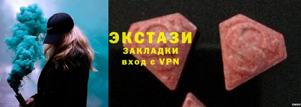 хмурый Абдулино