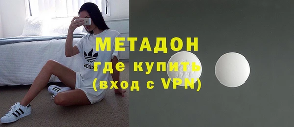бутик Алексин