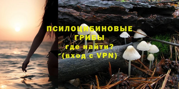 альфа пвп VHQ Алзамай