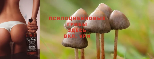 альфа пвп VHQ Алзамай