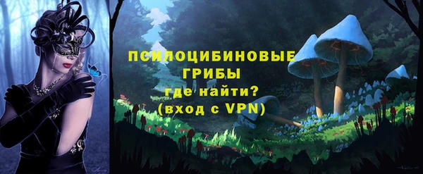 кокаин перу Алексеевка