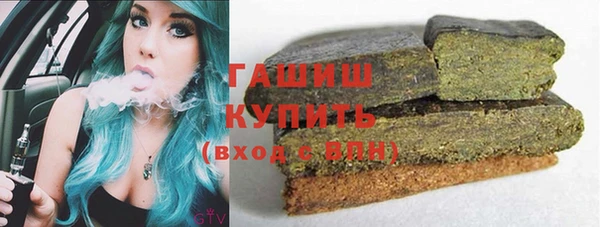 бутик Алексин
