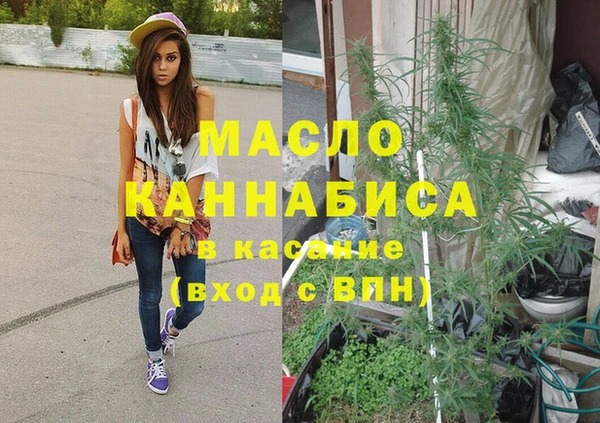 бутик Алексин