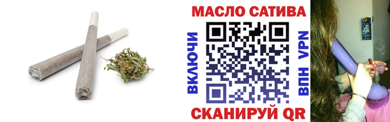 Дистиллят ТГК гашишное масло hydra маркетплейс Павловский Посад